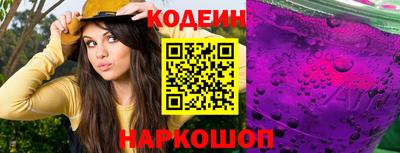 стаф Кулебаки