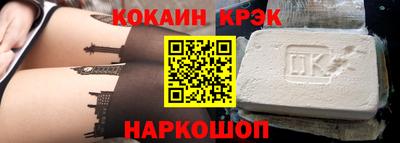 стаф Кулебаки