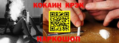 дистиллят марихуана Кунгур
