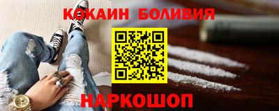 ECSTASY Кумертау