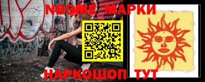 ECSTASY Кумертау