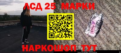 дистиллят марихуана Кунгур