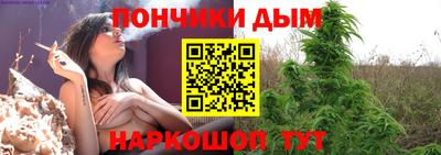 стаф Кулебаки
