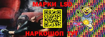 дистиллят марихуана Кунгур
