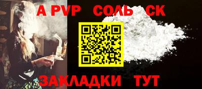 ECSTASY Кумертау