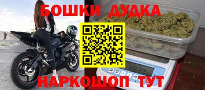 стаф Кулебаки