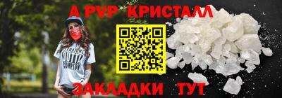 дистиллят марихуана Кунгур