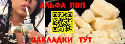 ECSTASY Кумертау