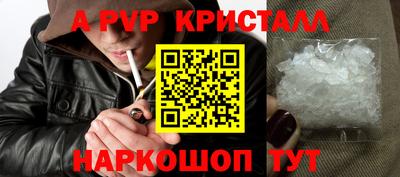 дистиллят марихуана Кунгур