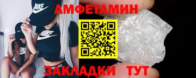 дистиллят марихуана Кунгур