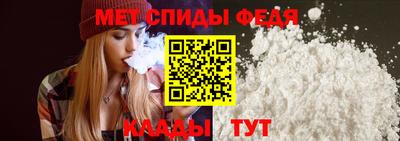 стаф Кулебаки