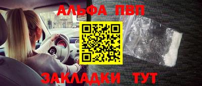 дистиллят марихуана Кунгур