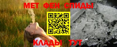 ECSTASY Кумертау