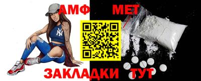 ECSTASY Кумертау
