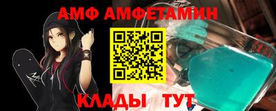 дистиллят марихуана Кунгур