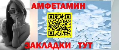 дистиллят марихуана Кунгур
