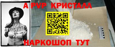 ECSTASY Кумертау