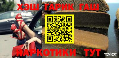 стаф Кулебаки