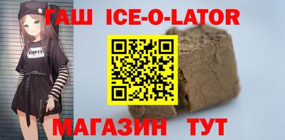 стаф Кулебаки