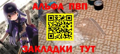 дистиллят марихуана Кунгур