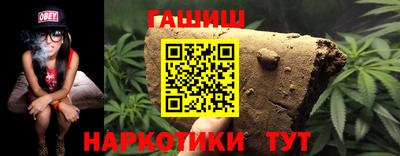 стаф Кулебаки