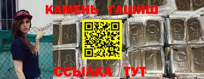 ECSTASY Кумертау