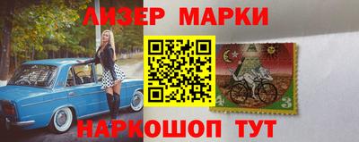 стаф Кулебаки