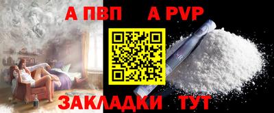 ECSTASY Кумертау