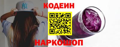 ECSTASY Кумертау