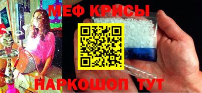 ECSTASY Кумертау
